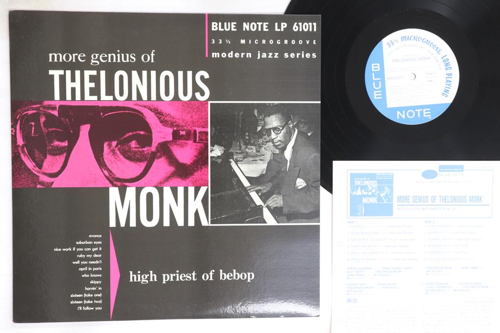 LP Record THELONIOUS MONK - More Genius Of Thelonious Monk BNJ61011 BLUE NOTE 1985 Japan Jazz Used