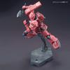 HG Mobile Suit Gundam THE ORIGIN MS-05S Char's Zaku I 1/144 scale pre-colored plastic model