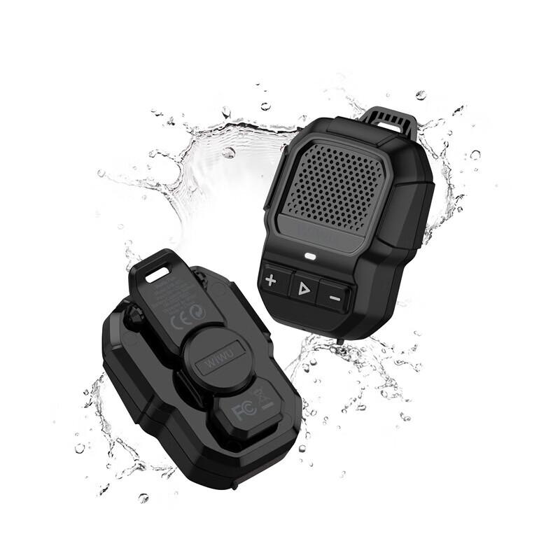 Weiwu Buddy Fun SPK-001 Portable Clip-on Outdoor Speaker
