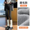 Autumn and Winter New Polished Threaded Leggings Women Can Wear High-waisted Long Johns Slim-fitting and Thin High-elastic Warm Long Pants