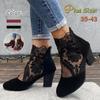 Ethnic Style Women's Net Yarn Breathable Flowers Zipper Casual High Heel Sandals