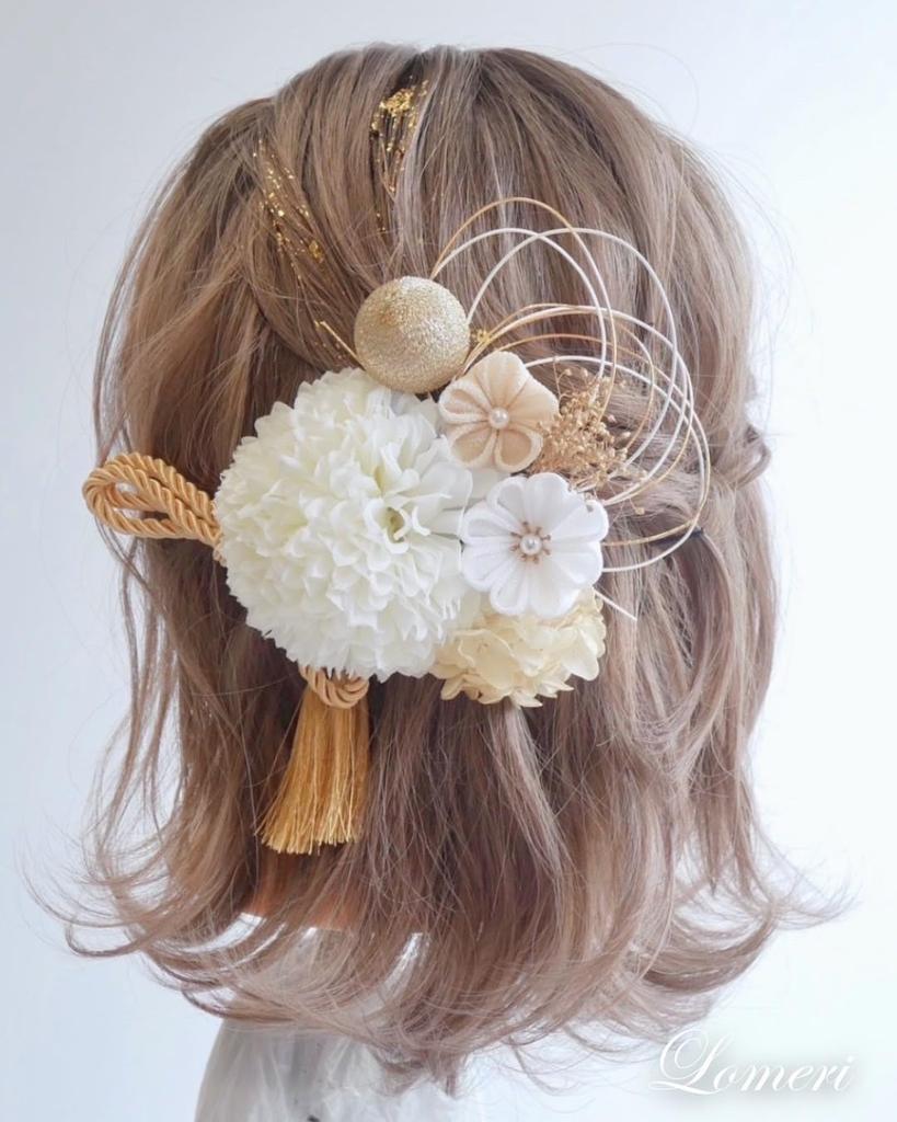 Lomeri White Hair Ornament for and Japanese T1 Tsumami-Zaiku Graduations, Hakama, Weddings, Mizuhiki, Baby's Breath, Balls, (White)