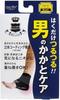 Средство по уходу за пятками черное для 1 пары x 6 шт. [Набор товаров] Leg-on мужские (2 куска)