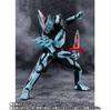 BANDAI SPIRITS Kamen Rider Saber Primitive Dragon SHFiguarts