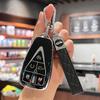 Чехол-брелок для Changan CS75 Plus, CS55 Plus, Yidong, Oshan X5, Z6