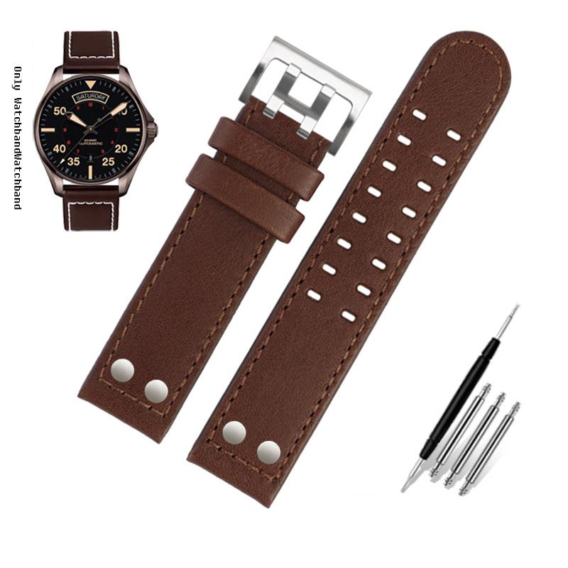 Для ремешка часов Hamilton Khaki Aviation H77616533 H760250 Field Мужской Натуральная кожа Заклепка Браслет для часов 20 мм 22 мм Коричневый