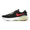Nike Кроссовки Joyride Dual Run Черный/Лазерный малиновый CD4365-004