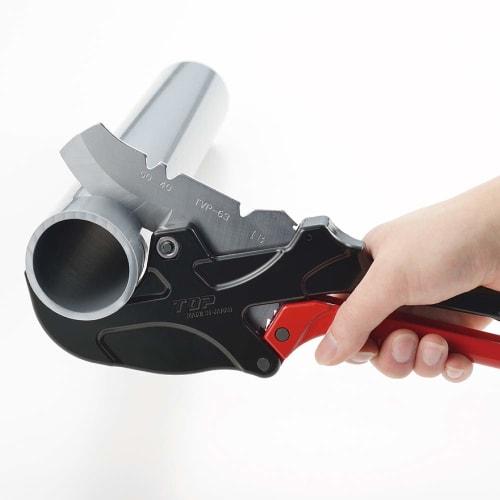 TOP PVC Pipe Cutter, VP50 Cutting, 63mm Outer Diameter, with Chamfering Function, TVP-63, Tsubame-Sanjo, Made In Japan