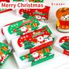 Кавайная канцелярия школьные принадлежности ластик для рисования резинка merry Christmas подарок детские ластики офисные принадлежности