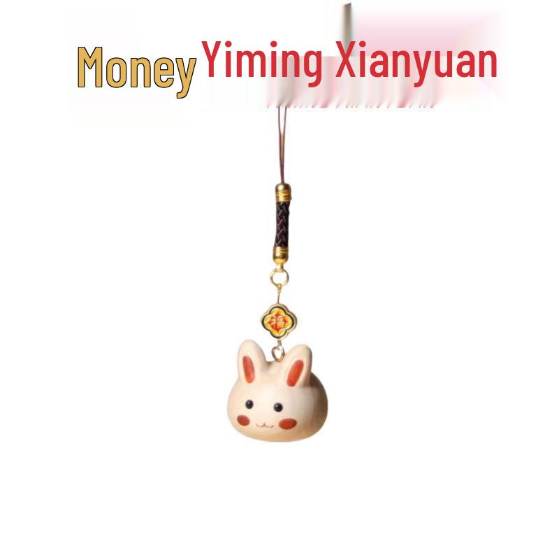 Yi Ming Сандал Красный и Белый Клен DIY Подвеска Кролик - Брелок для Телефона Кролик по Знаку Зодиака