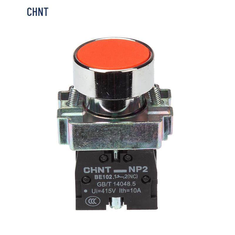 CHNT NP2-BA22 Flat Head Push Button Switch