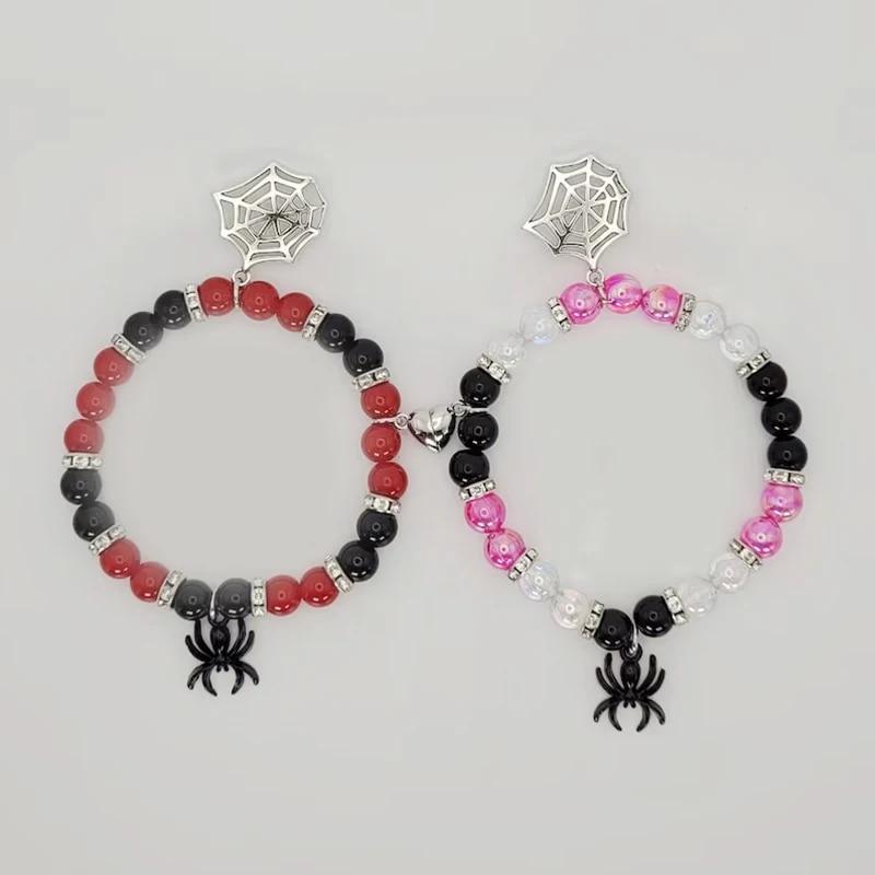 Spider Matching Friendship Bracelets for Couples Spider Charm Bracelets Magnetic Bracelets for 2 Valentine's Bracelets