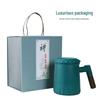 Cha Xun Ceramic Tea Mug with Lid, Infuser, and Wooden Handle