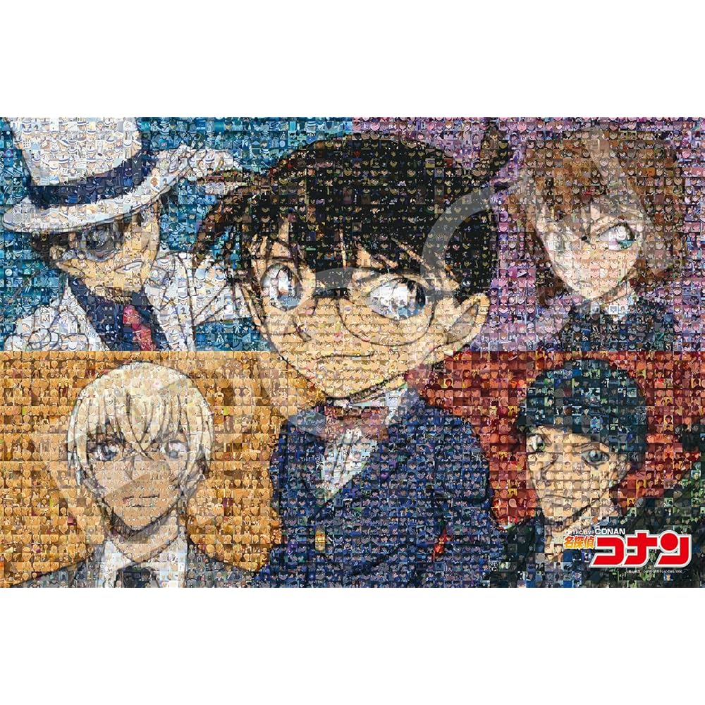 EPOCH Detective Conan Character Scenes 1000 Piece Jigsaw Puzzle 50x75cm with Glue and Tool