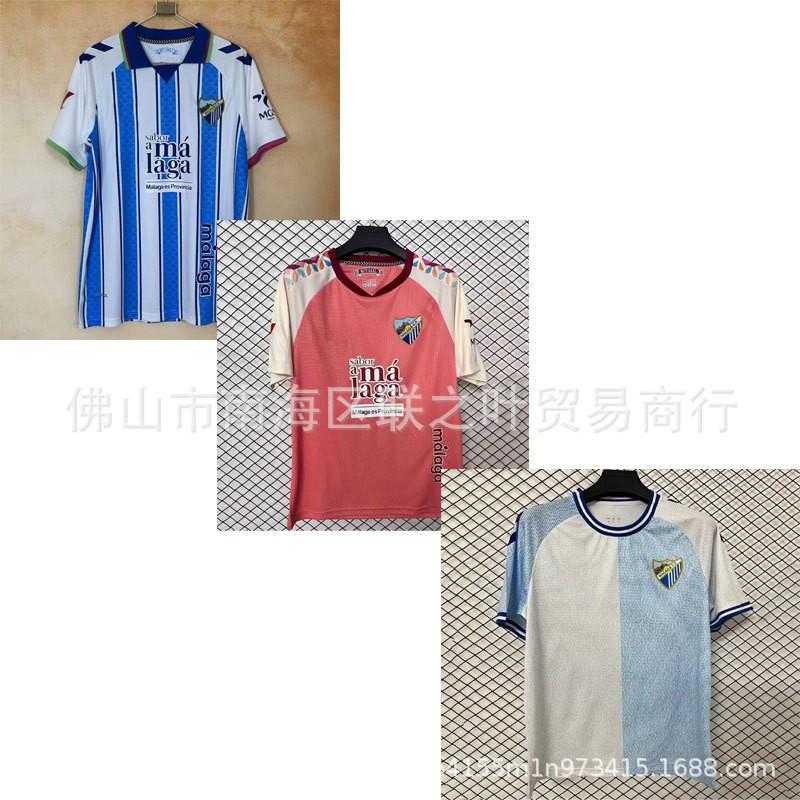 2026-2027 Malaga Home Away Training Jersey Short Sleeve Football Shirt Men Adult
