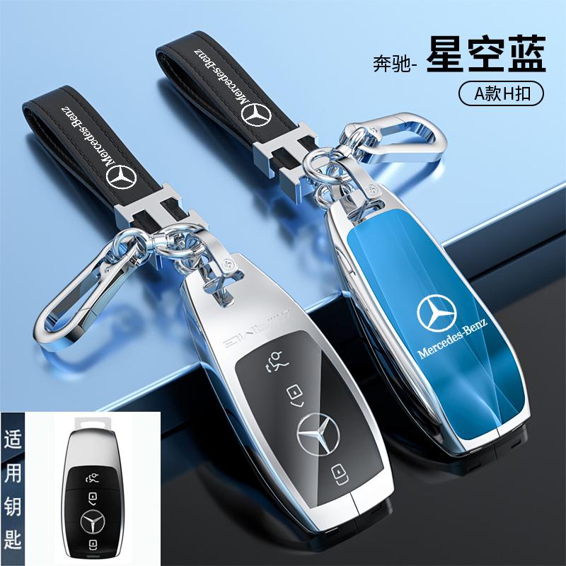 OQA4 For Mercedes Benz C E S Class GLC W206 W214 W223 E300 C260 C300 S450 S500 S400 Auto Car Smart Key Case Fob Cover Shell Holde