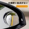 InnoWave Car Auxiliary Mirror, Side Mirror, Submirror, Compatible, Jimny Jimny, 360 Degree Angle Adjustment,