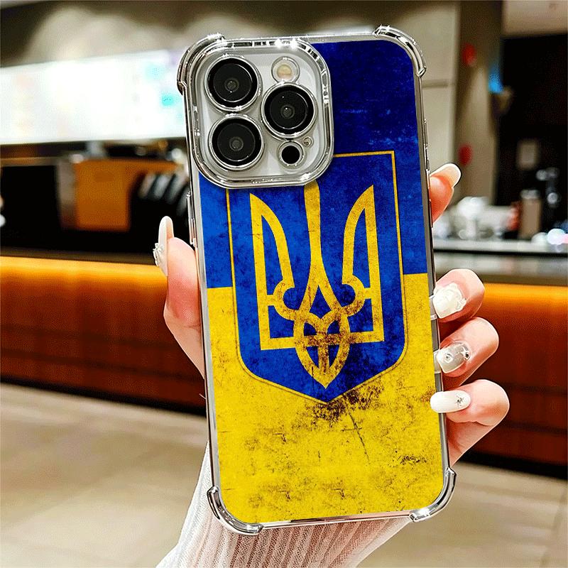 Эстетичный чехол с покрытием в стиле Украины для iPhone 16 17 Pro Max Air 16E 14 15 Plus 12 13 Mini, противоударный чехол с подушкой безопасности