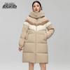 Women's Long Hooded Winter Down Jacket