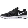 Air Relentless 6 Comfortable Fabric Shock Absorption Non-Slip Wear-Resistant Lightweight Breathable Low-Top Casual Running Shoes 843882-001