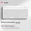 A4TECH FBK30 Портативная Тихая Беспроводная Bluetooth Мини-клавиатура на 86 клавиш