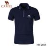 2024 Spring/Summer New Embroidered Polo Cool Silk Cotton Men's Breathable Top Quick Drying Polo Shirt Moisture Wicking Polo Shirt