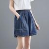 Women's Loose-Fit High-Waist Washed Denim Shorts with Big Pockets