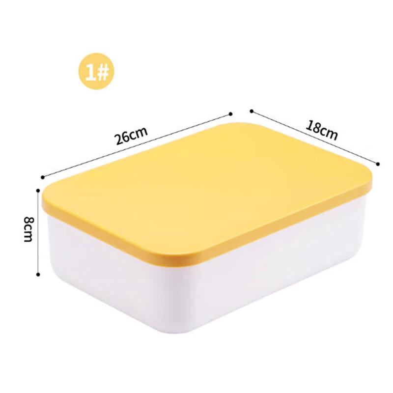 Rectangular Desktop Storage Box