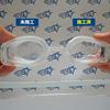Soft99 Clear Aqua Swimming Goggle Gel of Anti-Fog (Set 2)