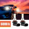 2 шт./компл. Автомобильные светодиодные лампы HB3 9005 Комплект фар Лампа противотуманного света Свет 6000K Белый Автомобильные противотуманные лампы Светодиодная фара HB3 Автомобильные передние фары
