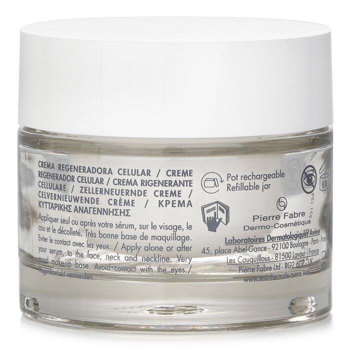 AVENE Hyaluronic Activity B3 Cell Renewal Cream - Sensitive Skin