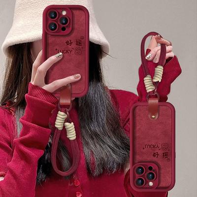 Удачи Кролик Обматывающая Веревка Подходит для Чехла для Телефона IPhone 13PRO 14, Бордовая Овечья Кожа 15, Полностью Обернутый Противоударный XR Силиконовый X