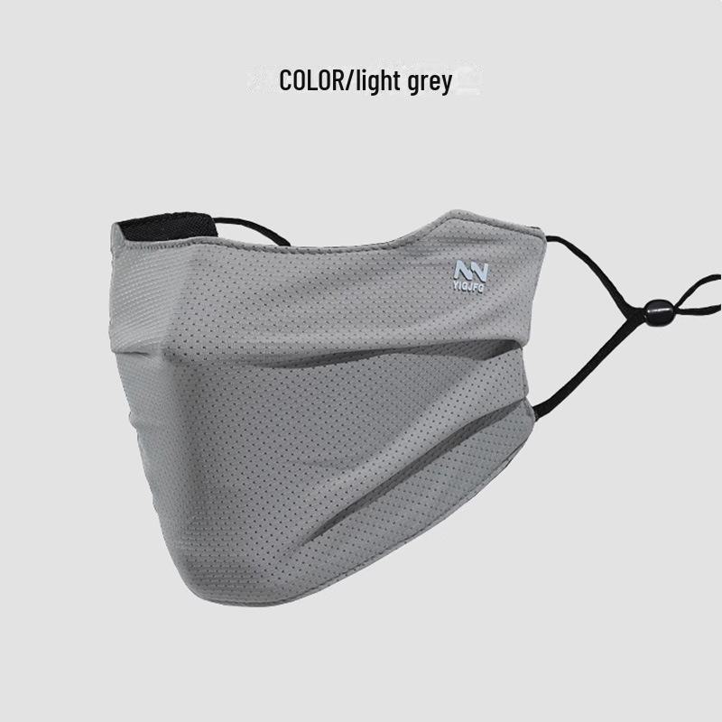 Мужская полнолицевая солнцезащитная маска: Дышащий, тонкий ледяной шелк для летней езды на велосипеде с защитой от ультрафиолета и глаз