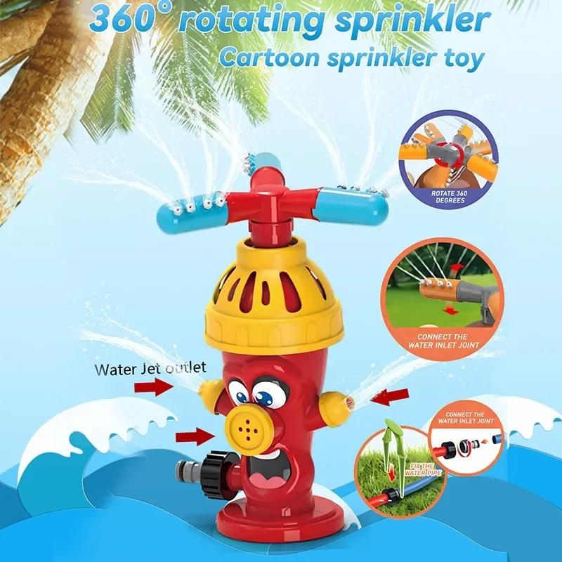 Children Water Pipe Squirt Toys Cartoon Cute Cactus Outdoors Lawn Garden Water Sprinkler Bathroom Interesting Water Play Toys