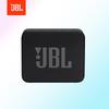 JBL Портативная Bluetooth-колонка GO ESSENTIAL 2