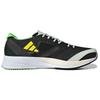 Adidas Adizzero Adios 7 Beam Yellow Solar Green Sneakers GY8409