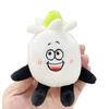 Vegetable Cute Plush Plush Toy Keychain Unique Backpack Charm With Fur Short