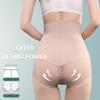 Flarixa Тонкие трусики из ледяного шелка, сетчатый материал, дышащие брюки с высокой талией, корректирующее белье, женское нижнее белье, трусы для девочек