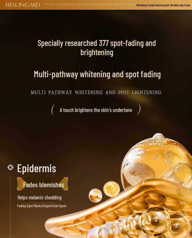 377 Осветляющий и антивозрастной питательный крем - Эмульсия для удаления веснушек и осветления кожи, для увлажнения и упругости.