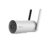 Беспроводная уличная камера видеонаблюдения EZVIZ H5 3MP с полноцветной записью