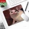 Смешной Мем Маленький Коврик для Мыши Кавайный Офисный Коврик Коврики для Геймеров Милые Настольные Коврики Игровой Аксессуар Поверхность Коврика для Мыши и Стола для Компьютера