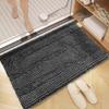 Bathroom Floor Mat Chenille Dirt-resistant Carpet Toilet Toilet Door Mat Strong Absorbent Bathroom Door Anti-slip Foot Mat