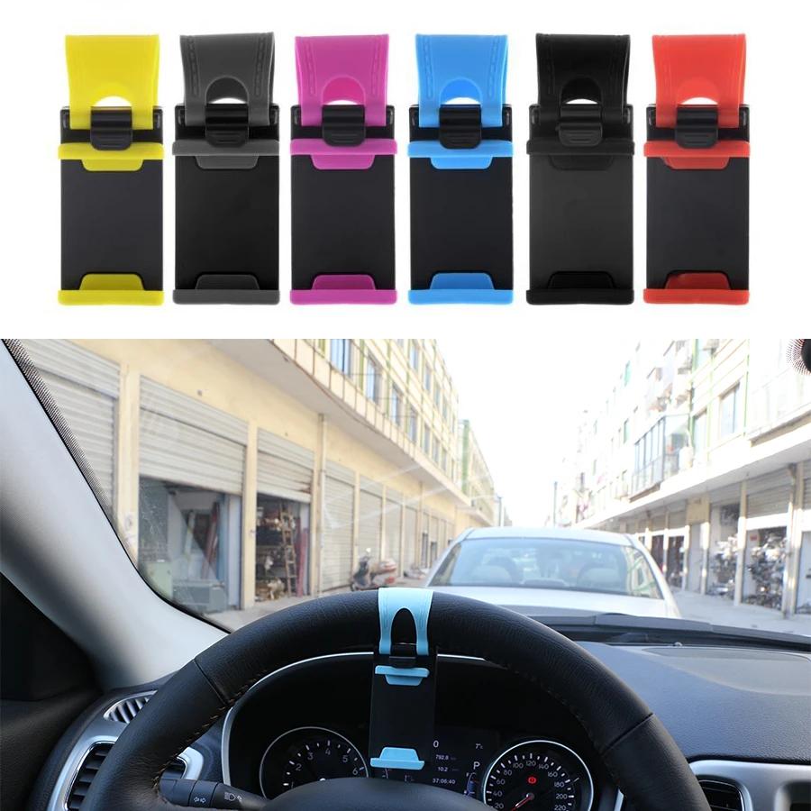 НОВЫЙ Автомобильный Кронштейн Мини Вентиляционное Отверстие Клипса на Руль Крепление Держатель Мобильного Смартфона Поддержка GPS Навигатор Подставка Автоаксессуары