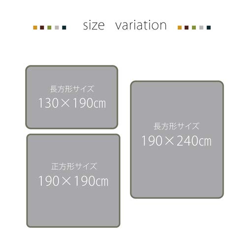 IKEHIKO Fluffy Rug, Moderno Gray, Approx. 130 x 190 cm (1.5 tatami mats), Soundproof, Volume, Solid Chenille, #6022909