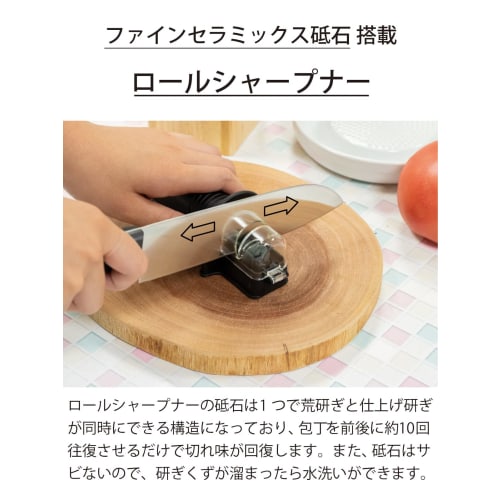 Kyocera Roll Sharpener Knife Sharpener Руководство по заточке ножей Только для ножей (Нержавеющая сталь/титан/сталь) Двойной керамический точильный камень с тонким краем, возвратно-поступательное движение назад