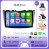Android 14 для Suzuki Swift 4 2011 - 2017 Автомобильный мультимедийный плеер Головное устройство Стерео GPS-навигация BT WIFI автомобильные аксессуары инструменты