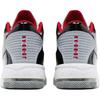 Jordan Max Aura 2 Нескользящие Устойчивые к истиранию Средние Детские Баскетбольные Кроссовки Черные Унисекс CN8094-006