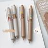 4 шт./набор милых канцелярских гелевых ручек Capybara с изображением животных из мультфильмов, бежевого кофейного цвета, ручка для письма, школьная ручка с черными чернилами 0,5 мм