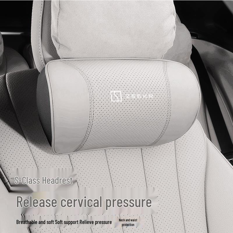 Защита шеи и поясницы для подголовника Zeekr 7X/009/007/MIX