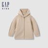 Gap Boy's Air Layer Hooded Sweatshirt